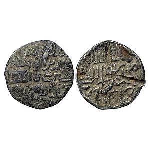 Bengal Sultan Ala al-din Husain Shah Khazana Mint Silver Tanka