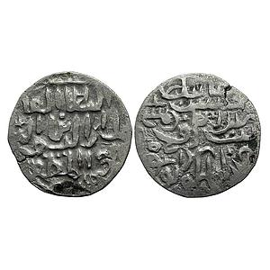 Bengal Sultan Ala al-din Husain Shah Dar al Darb Husainabad Mint Silver Tanka