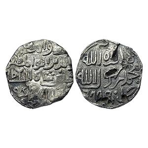 Bengal Sultan Ala al-din Husain Shah Khazana Mint Silver Tanka