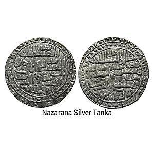 Bengal Sultan Nasir Al-Din Nusrat Shah Barbakabad Mint Nazarana Silver Tanka