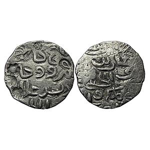 Bengal Sultan Ala al-din Husain Shah No Mint possibly struck in the chatgaon area Silver T