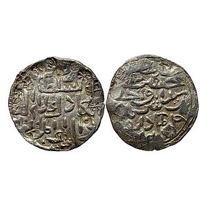 Bengal Sultan Ala al-din Husain Shah Dar al Darb Mint Silver Tanka