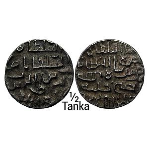 Bengal Sultan Nasir Al-Din Nusrat Shah Khalifatabad Mint Silver 1/2 Tanka