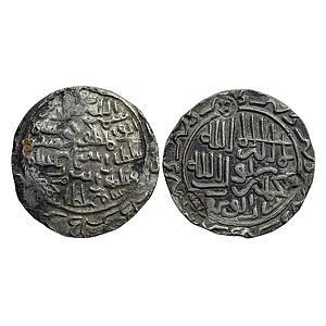 Bengal Sultan Shams Al-Din Yusuf Shah Dar Al-Darb Mint Silver Tanka