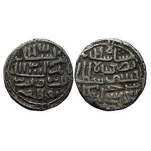 Bengal Sultan Nasir Al-Din Nusrat Shah Khazana Mint (stylistically) Silver Tanka