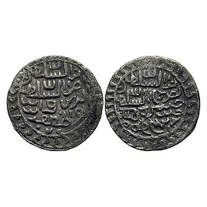 Bengal Sultan Nasir Al-Din Nusrat Shah Muzaffarabad Mint Silver Tanka