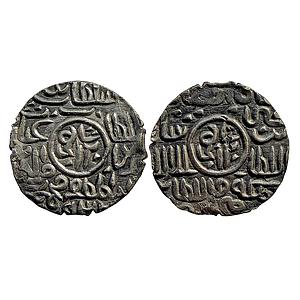 Bengal Sultan Ghiyath Al-Din Mahmud Fathabad Mint Silver “Badr Shahi” Tanka