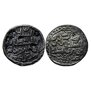 Bengal Sultan Nasir Al-Din Nusrat Shah Tirhut Mardan Mint Silver Tanka