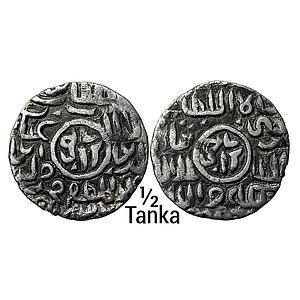 Bengal Sultan Ghiyath Al-Din Mahmud Fathabad Mint Silver “Badr Shahi” 1/2 Tanka