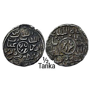 Bengal Sultan Ghiyath Al-Din Mahmud Fathabad Mint Silver “Badr Shahi” 1/2 Tanka