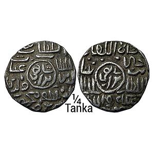 Bengal Sultan Ghiyath Al-Din Mahmud Fathabad Mint (stylistically) Silver “Badr Shahi” 1/4 