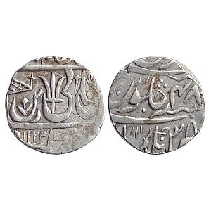 Maratha INO Shah Alam II Ravish Nagar Sagar Mint Silver Rupee