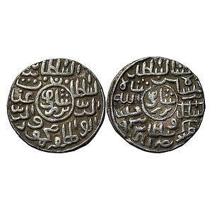 Bengal Sultan Ghiyath Al-Din Mahmud Nusratabad Mint Silver “Badr Shahi” Tanka
