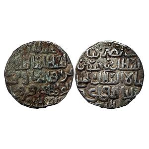 Bengal Sultan Ala al-din Firuz II No Mint Silver Tanka
