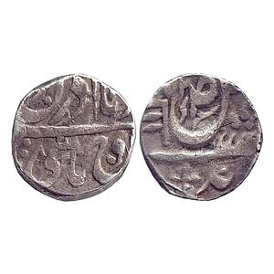 Patiala State Maharaja Rajinder Singh Sahrind Mint Silver Rupee