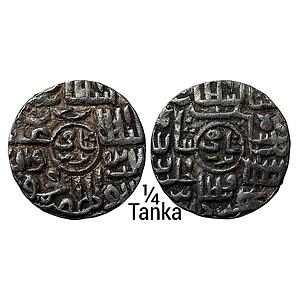 Bengal Sultan Ghiyath Al-Din Mahmud "Da" Mint Silver “Badr Shahi” 1/4 Tanka
