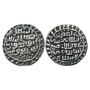 Bengal Sultan Ala al-din Firuz II NM Silver Tanka