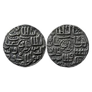 Bengal Sultan Ghiyath Al-Din Mahmud "Ha" Mint, Silver “Badr Shahi” Tanka