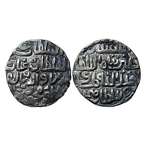 Bengal Sultan Ghiyath Al-Din Mahmud Fathabad Mint Silver Tanka