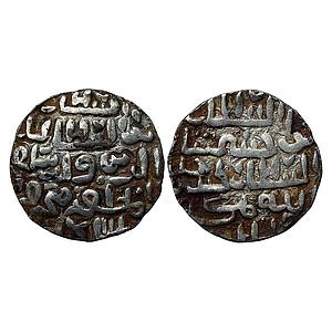 Bengal Sultan Ghiyath Al-Din Mahmud NM Silver Tanka