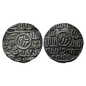 Bengal Sultan Ghiyath Al-Din Mahmud Silver “Badr Shahi” Tanka