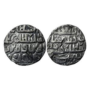 Bengal Sultan Ghiyath Al-Din Mahmud No Mint Silver Tanka