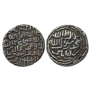 Bengal Sultan Ala al-din Husain Shah First Victory Type mentioning the conquest of Kamru a