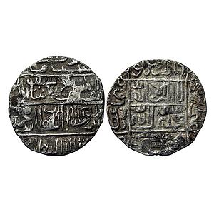 Bengal Sultan Shams Al-Din Yusuf Shah No Mint Silver Tanka