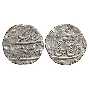 Mughal Farrukhsiyar Fathabad Dharur Mint Silver Rupee