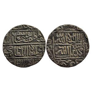 Bengal Sultan Shams Al-Din Yusuf Shah No Mint Silver Tanka