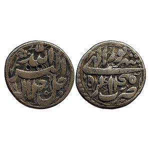 Mughal Akbar Ilahi Month Shahrewar (Virgo) Agra Mint Silver Rupee