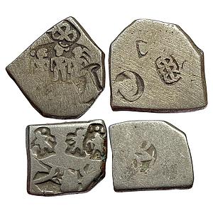 Ancient Archaic Series Punch Marked Coinage Magadha Imperial Series VII Series Three human