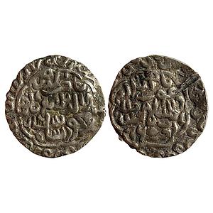 Bengal Sultan Nasir Al-Din Mahmud Shah Dar al Darb Mint Silver Tanka