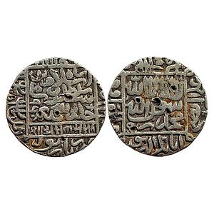 Delhi Sultan Islam Shah Suri Narnol Mint Silver Rupee