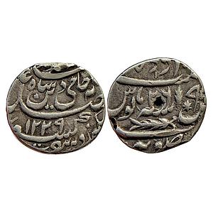 IPS Awadh State Brijis Qadr Suba Awadh Mint Ex-mount Silver Rupee