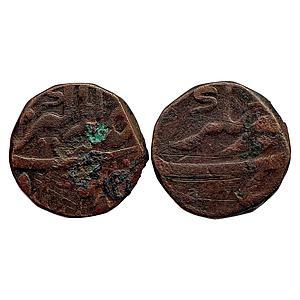 Mughal Aurangzeb Akbarnagar Mint Copper Dam