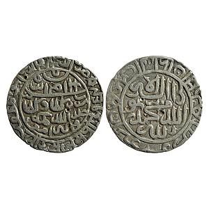 Delhi Sultan Islam Shah Suri Mintless type Bengal type probably struck in Satgaon Silver R