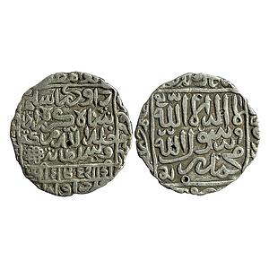 Bengal Sultan Daud Shah Karrani Tanda (Tandah) Mint Silver Rupee