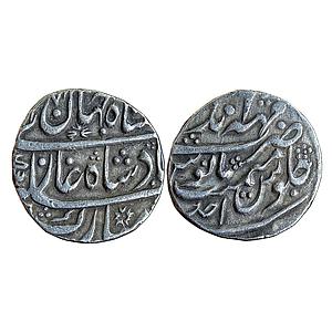 IPS Bharatpur State INO Shah Jahan III Mahe Indrapur Mint Silver Rupee