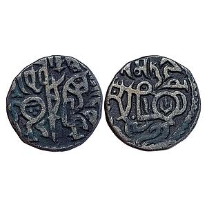 Chauhans of Ajmer Prithvi Raja III Billon Jital
