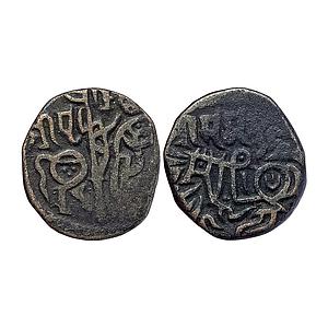 Chauhans of Ajmer Prithvi Raja III Billon Jital
