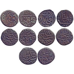 Mughal Humayun Copper Fulus (Bahloli) set of 5