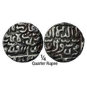 Bengal Sultan Bahadur Shah NM Silver 1/4 Rupee possibly unique