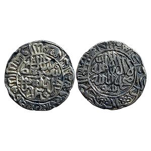 Delhi Sultan Sher Shah Suri Mintless Agra-Gwalior type Silver Rupee
