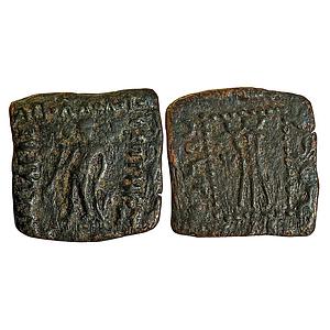 Ancient Indo-Greeks Apollodotus I Bronze Hemi Obol