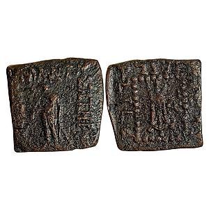Ancient Indo-Greeks Apollodotus I Bronze Hemi Obol