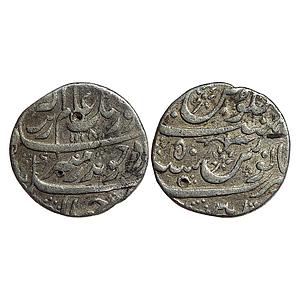 Mughal Aurangzeb Machhlipatan Mint Silver Rupee