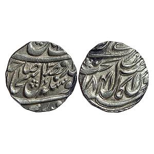 IK Sikh Empire Sikhs (Misls) Gulab Singh VS 1841 Guru Nanak Era 31x Nanakshahi couplet Amr