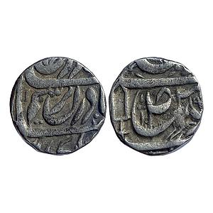 IPS Patiala State Narindar Singh INO Ahmad Shah Durrani Silver Rupee
