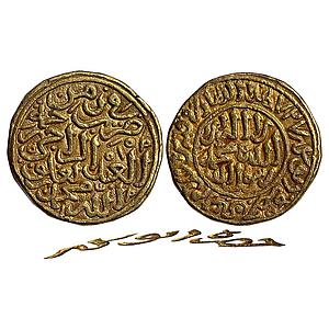 Delhi Sultan Muhammad Bin Tughluq Hazrat Deogir Mint Gold Heavy Dinar